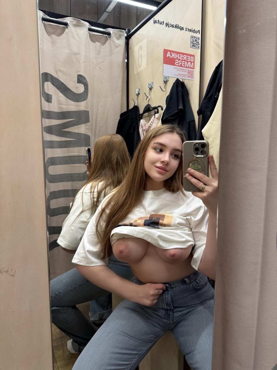 Changing room flash on off #L10YoWVA