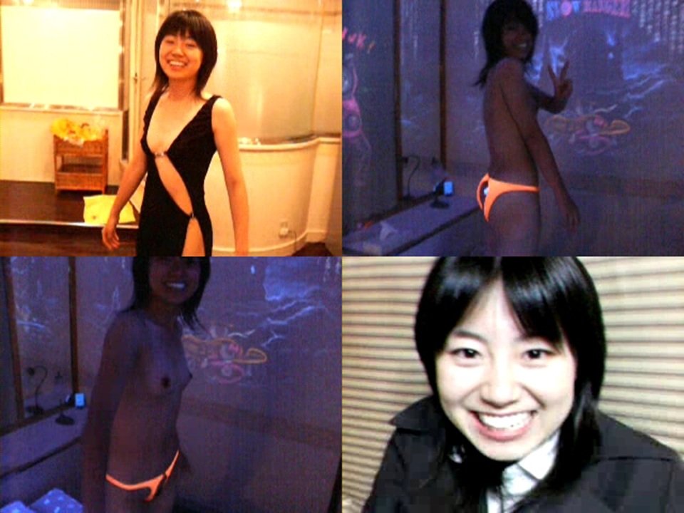 Japanese amateur / News 2008 #f9ORGLUP