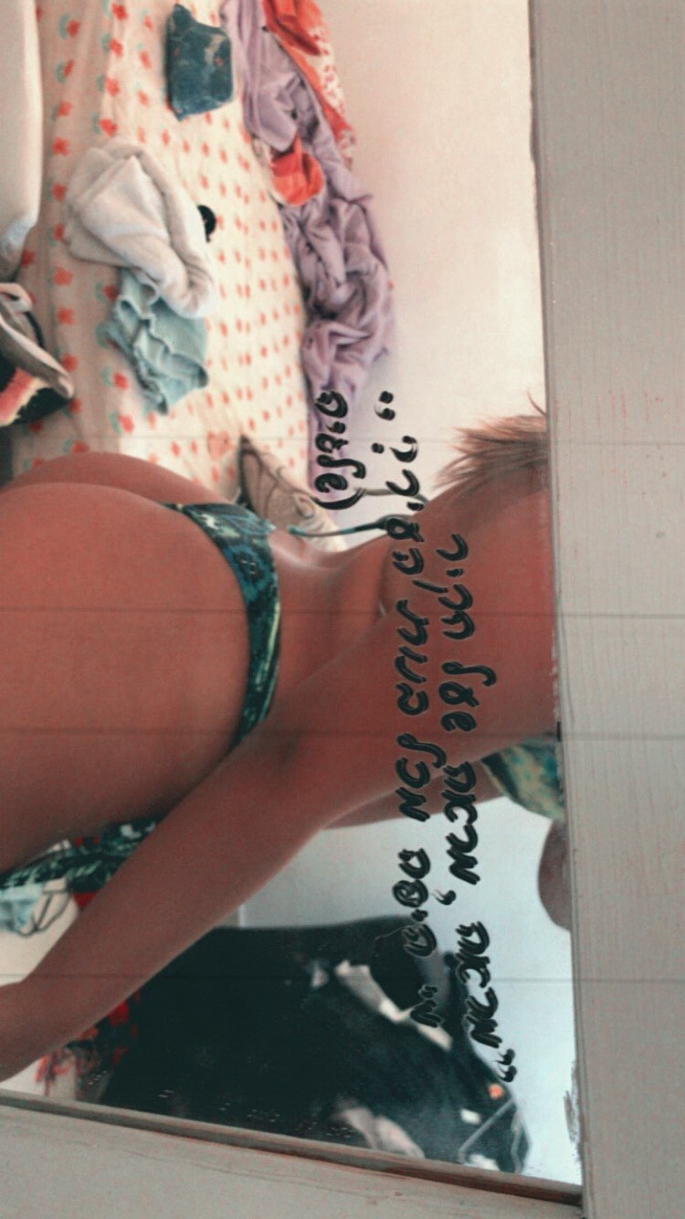 Brazilian israeli girl #8FQiU5sX