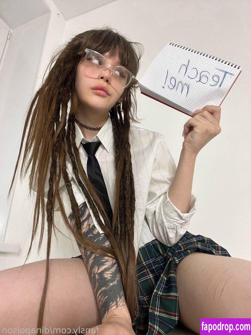 DinaPoison TS #07tUg8Oc